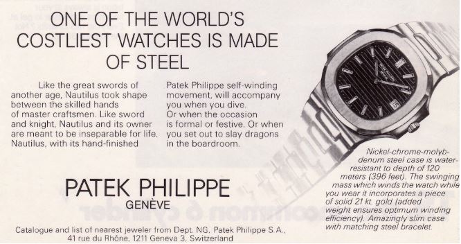 Patek Philippe Nautilus The Watch Sphere